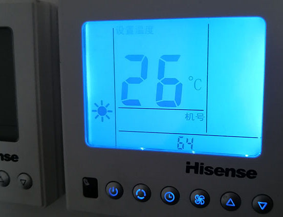 长安海信中央空调维修电话在哪里找